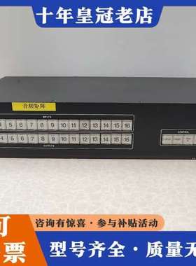 议价Extron爱思创 矩阵  16进16可维修