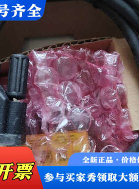 议价康耐视Dataman 50S ID Reader，型号E议价