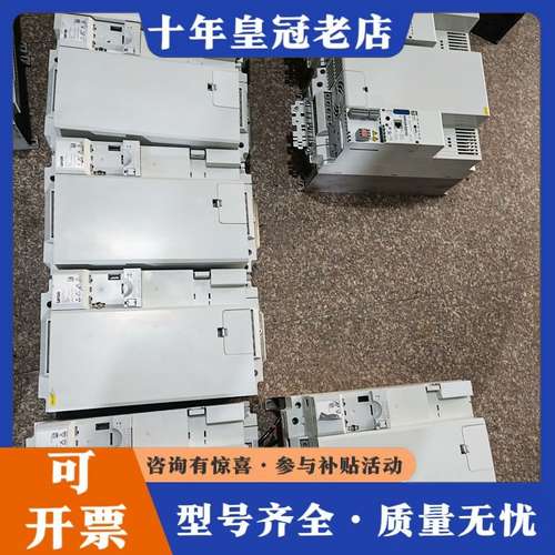 议价伦茨变频器I55AE315F10V10000S可维修