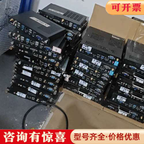 议价i3 i5 i7 （2代、4代、6代主机）主机 OPS主机各议价