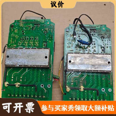 议价富士变频器模块，型号为7MBR25SA120-50和7MBR议价