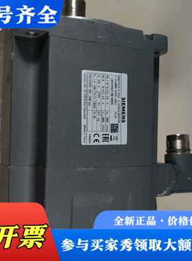 议价伺服电机SIMOTICS S-1FL6  3～SERV议价