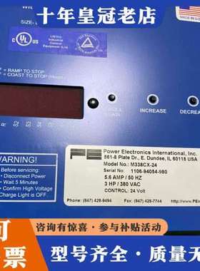 议价PEINFO 变速驱动器 M338CX-24 可维修