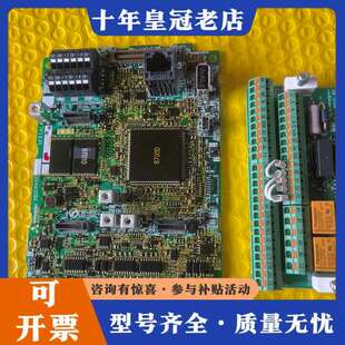 议价三菱变频器F840 主板 A80CA800E可维修