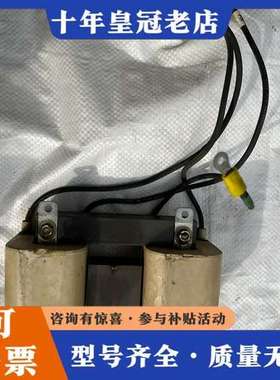 议价300551-C01 AB变频器配件 电抗器可维修