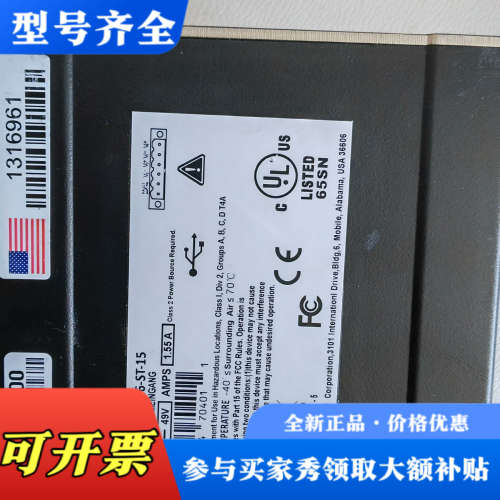 议价美国N-TRON恩创交换机，型号714EXE6-ST-15，议价