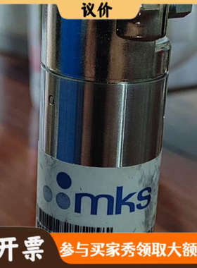 议价mks 压力计 872B13TME2MT1  1000tor议价