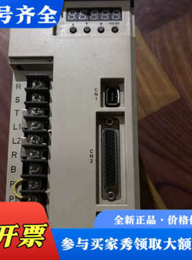 议价伺服驱动器HCAC-A202123-01质量保证 实图，议价