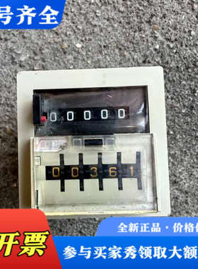 议价HOKUYO日本北阳计数器   AC-NKBA5    AC议价