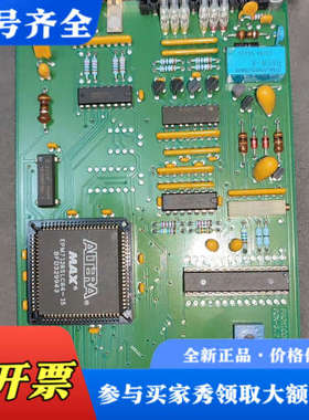 议价德国promicon控制器卡PCQ-3/3。功能正常成色议价