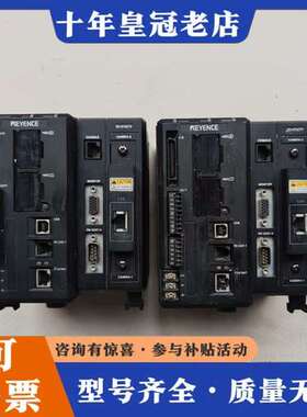 议价视觉XG-8702TP 功能完好，实物拍摄可维修