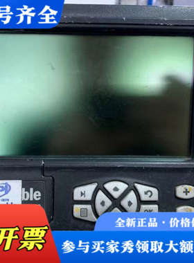 议价天宝 Trimble议价