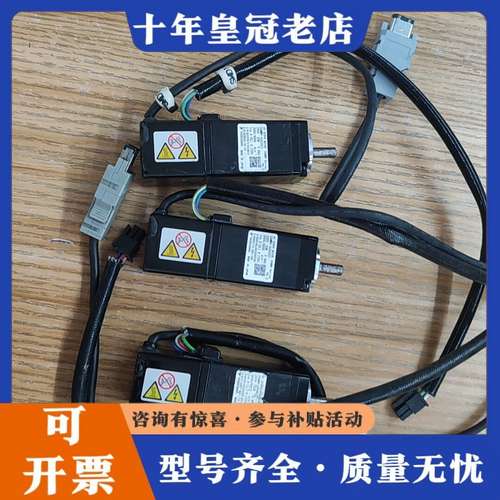 议价安川 电机.SGMMV-A3A2A21可维修