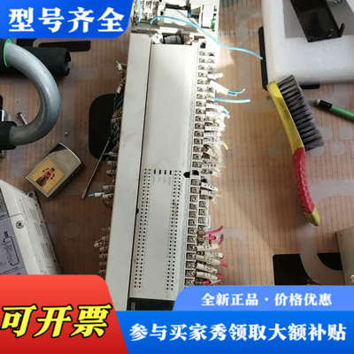 议价三菱plc一台，FX3U-128MR/ES-A,FA2N议价