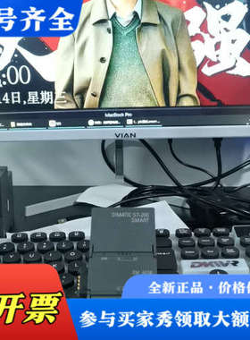 议价AI04，AE04，plc，模拟量4路输入模块，西议价