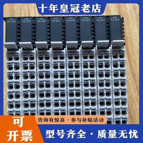 议价汇川GL20-4AD可维修