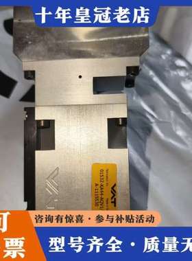 议价瑞士VAT真空插板阀，型号01532-KA44-AQV1/0可维修
