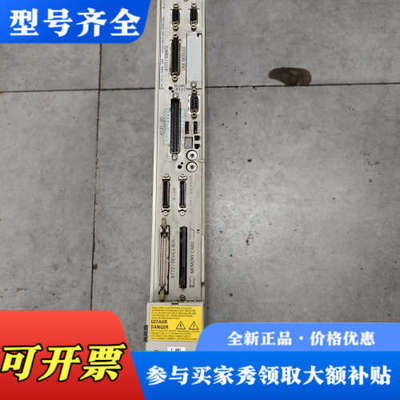 议价6FC5357-0BB35-0AA0、6FC5247-0AA议价