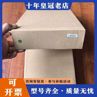 议价昆仑通态触摸屏 TPC7032Kx 正品，内外码一致可维修