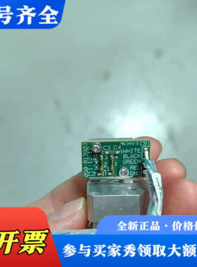 议价赛默飞配件 ，ThermO  Fisher  Scienti议价