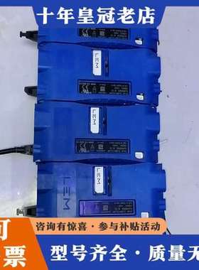 议价LEM DCBM SU 4000 控制器，件，型号参数见可维修