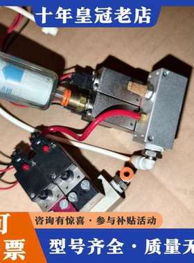 议价美国DYNAMCO电磁阀D1B2201  D112201可维修