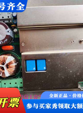 议价促销  IAI  IADP3201   060/E  ED-032-9-005-0-000-4 奇议价