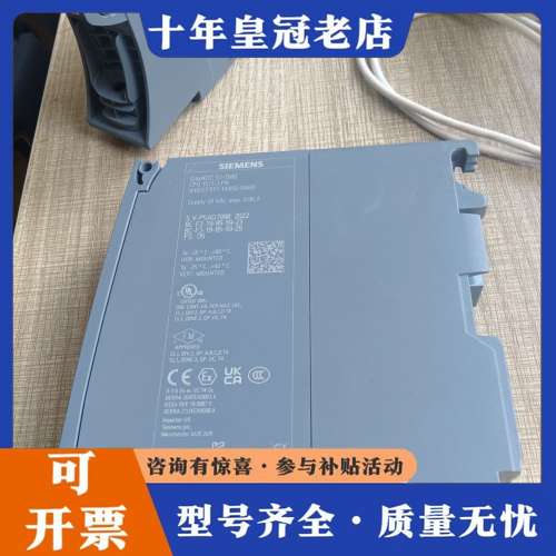 议价6ES7511-1AK02-0AB0，可维修