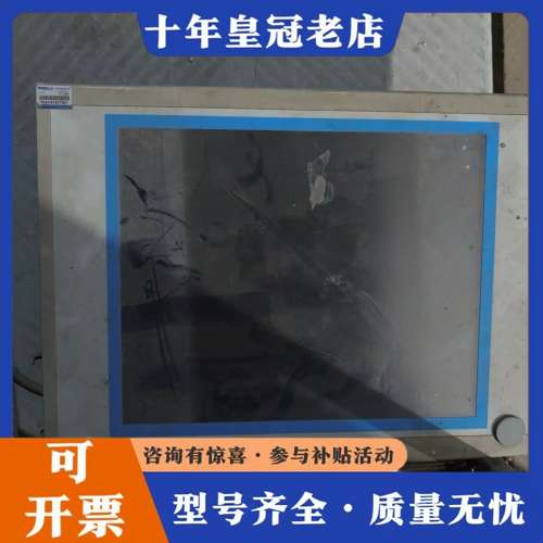 议价研华工控机IPPC-6172A，可维修