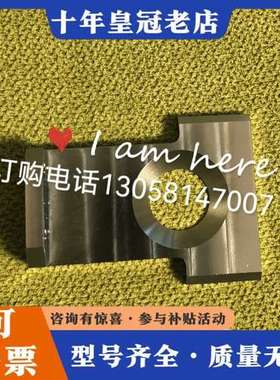 议价日本电子枪头配件Anode阳极G42真空镀膜机用820364可维修