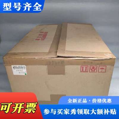 议价DAIFUKU充电控制器 HBC-C/0R4/D1/8-W1议价