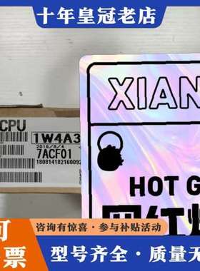 议价三菱Q02H CPU模块，型号Q02H CPU，日本制造。可维修