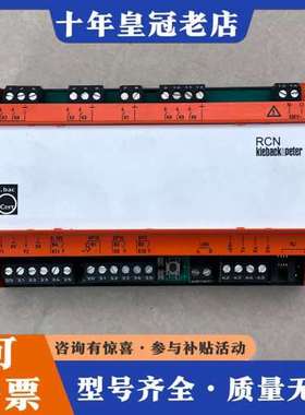 议价kieback&peter科特贝德 RCN142-L可维修