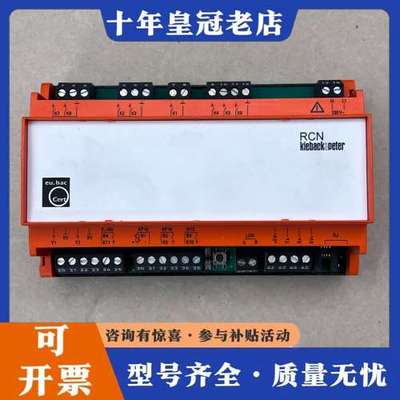 议价kieback&peter科特贝德 RCN142-L可维修