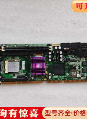 议价~瑞传 ROBO-8715VG2A 工控机设备机主板 双议价