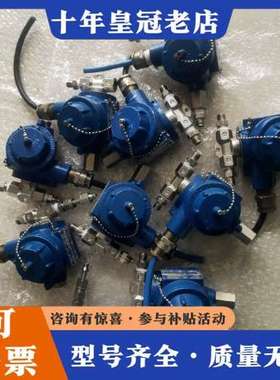 议价Nadi意大利电磁阀C03I32D8B/H(4个)L03I3可维修