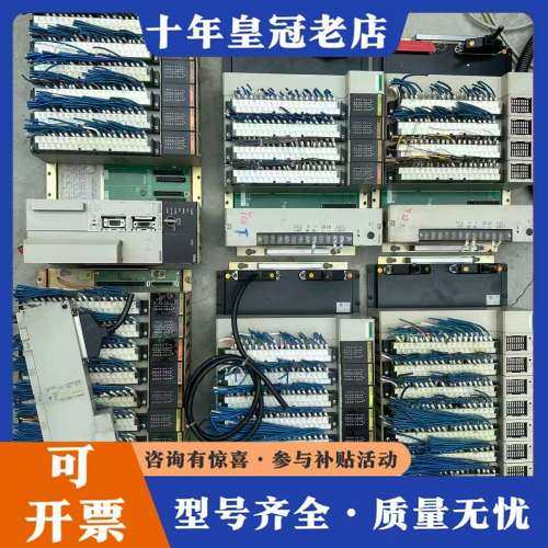 议价CVM1-CPU11-V2，C500-ID218，C5可维修