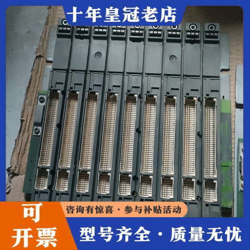 议价 S7-400底座 6ES7 400-1JA01-0A可维修