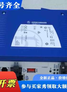 议价HIRSCHMANN交换机EAGLEONE-0200T1议价
