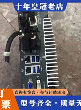 议价Neousys宸曜Nuvo-5501 嵌入式工控机緊奏型，无可维修