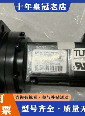 议价日本安川伺服电机SGMAS-A5A2AH201，未拆可维修