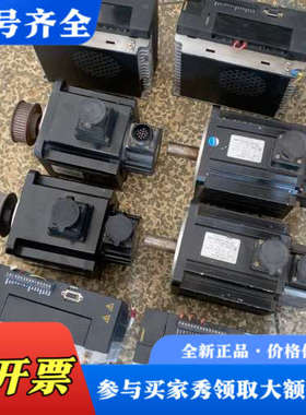 议价东菱1.5千瓦伺服电机套装130DNA2-01D5CKAM和议价