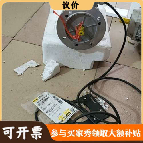 议价永邦变频器PD300-LC08A，1.5KW，220V，功能议价