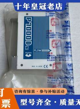 议价P7000D  FCSP7302DW2-T5-4CW2-F1可维修