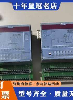 议价贝加莱dm465模块可维修