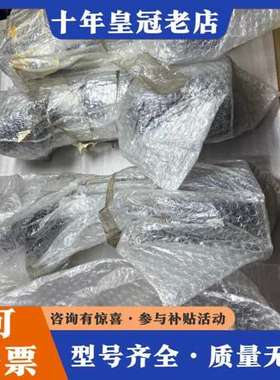 议价ROTH&RAU 传输电机W-10005366可维修