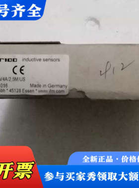 议价易福门 IFM IF5408 *议价