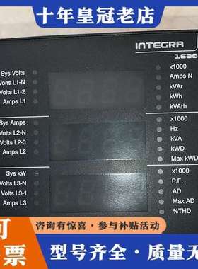 议价Crompton 多功能测量仪 INTEGRA INT－16可维修