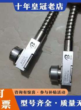 议价盲捞机量测器 型号BTFC1 两个 成色漂亮可维修