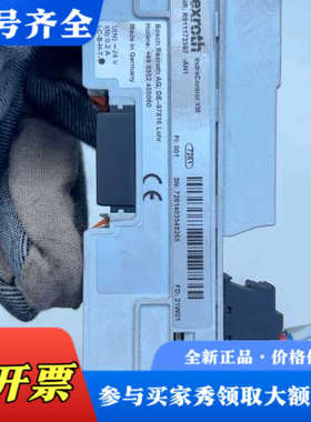 议价R911173397 力士乐XFE01.1-FB-03议价